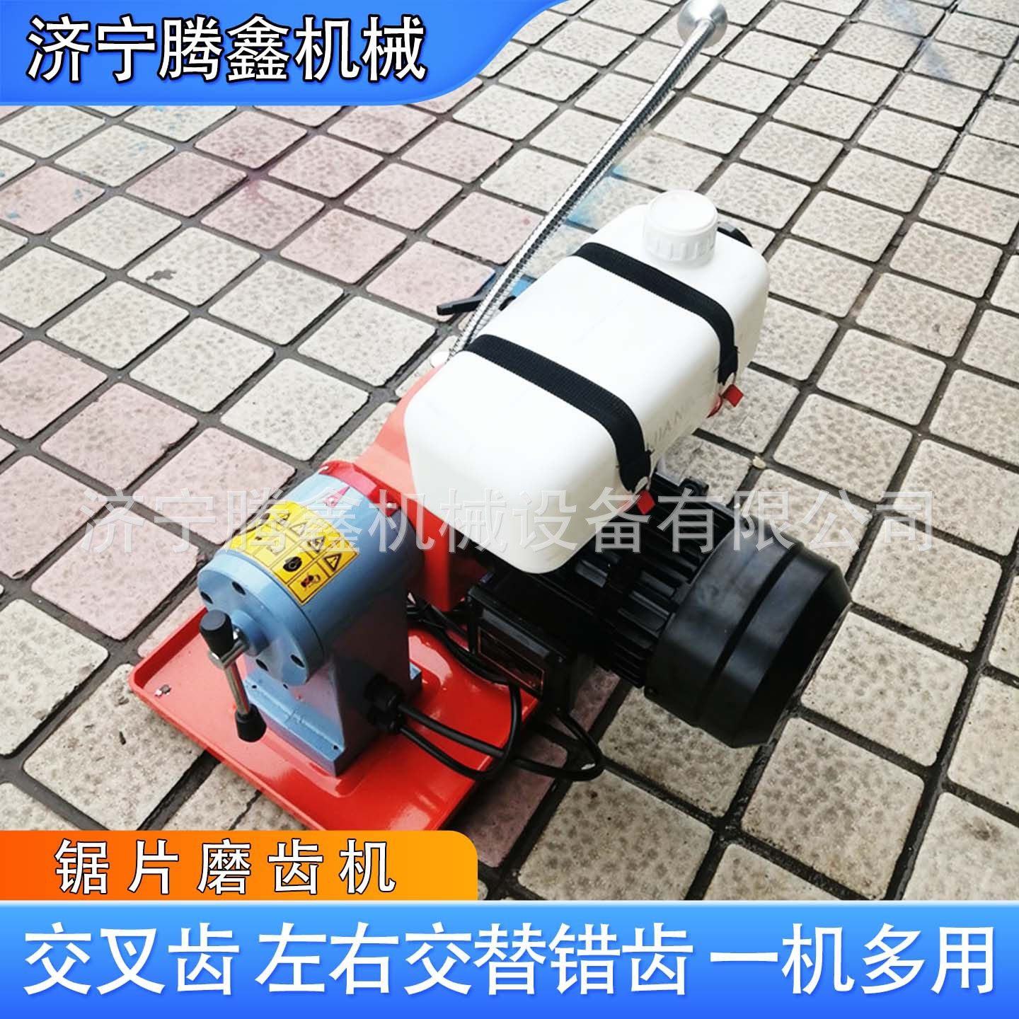 可调角度锯片磨齿机 TX-70型木工水磨磨刃机 硬质合金锯片磨齿机,五金/工具,筑路机械,淘宝优惠券,粉丝福利购,淘宝优惠卷