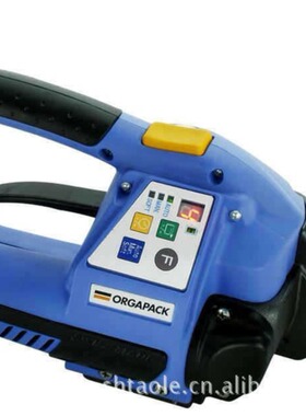 ORGAPACK 瑞士ORGAPACK电动打包机ORT400