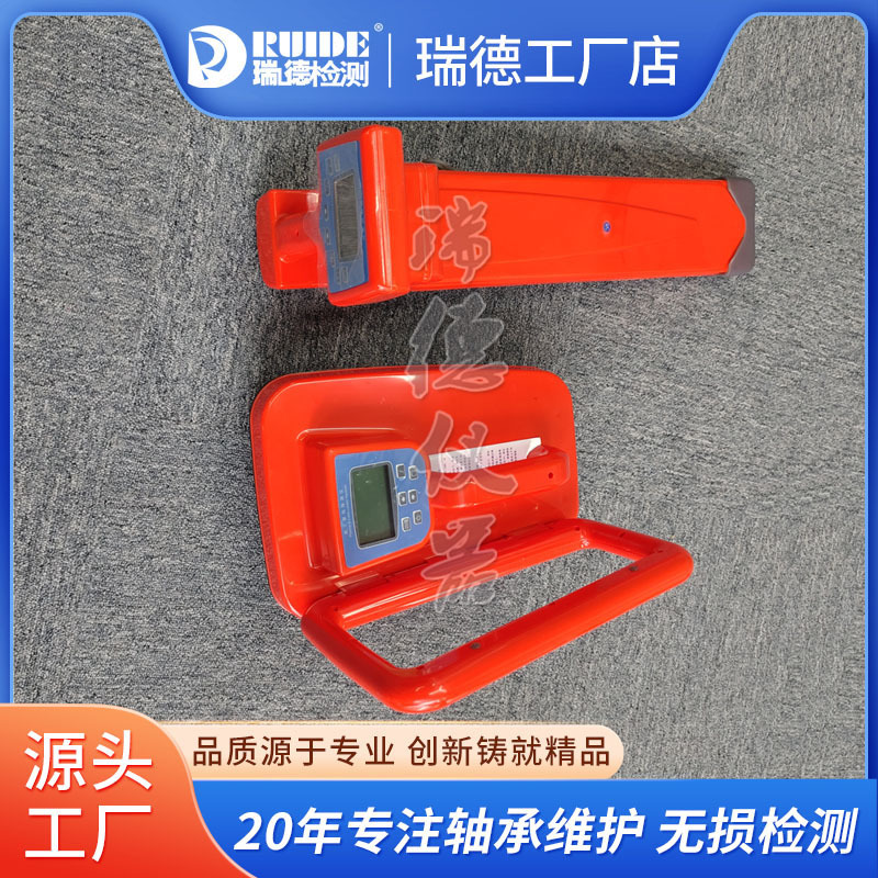 国产地下金属管线探测定位仪RUIDE-A1200英国雷迪RD8200/7200原装