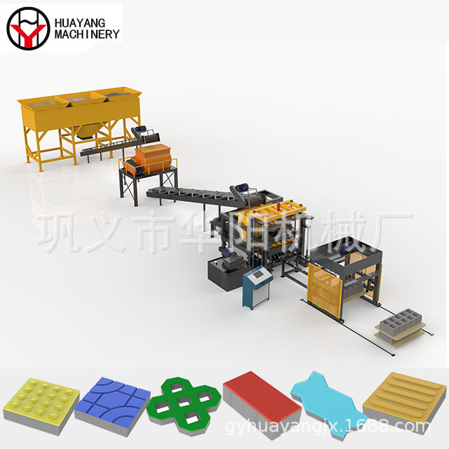 全自动空心水泥制砖机大型免烧空心砖机面包砖生产机液压砖机