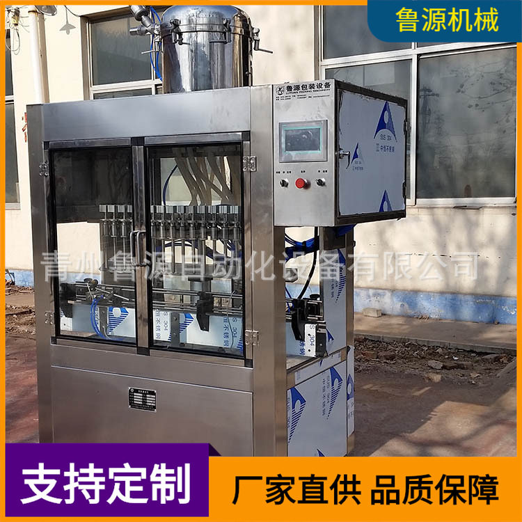 青州灌装 玻璃瓶牛奶灌装机 定量口服液灌装机 酒水包装设备视频