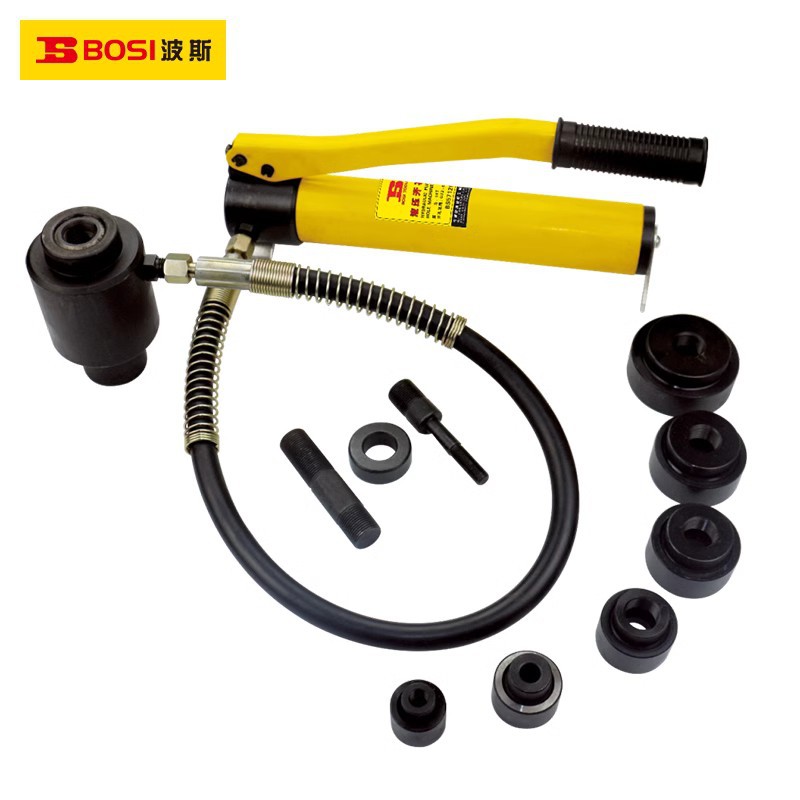 波斯拉孔薄铁板手动铜板铝板打孔机桥架梁 不锈钢液压开孔器