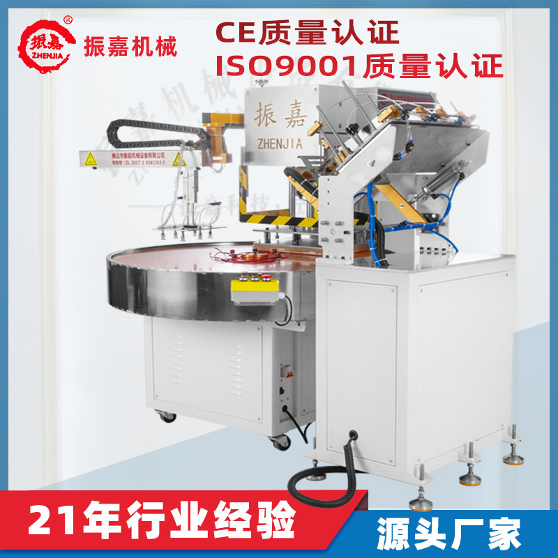 全自动纸卡吸塑包装机卡纸热压吸塑封口机自动放纸卡转盘热压机器