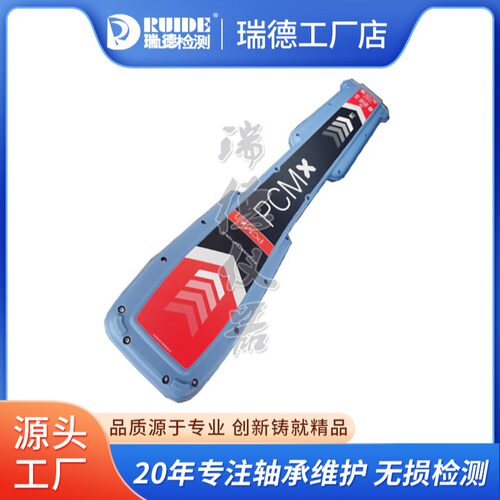 进口原装防腐层检测仪PCMX英国雷迪RD8200/RD7200管线探测定位仪