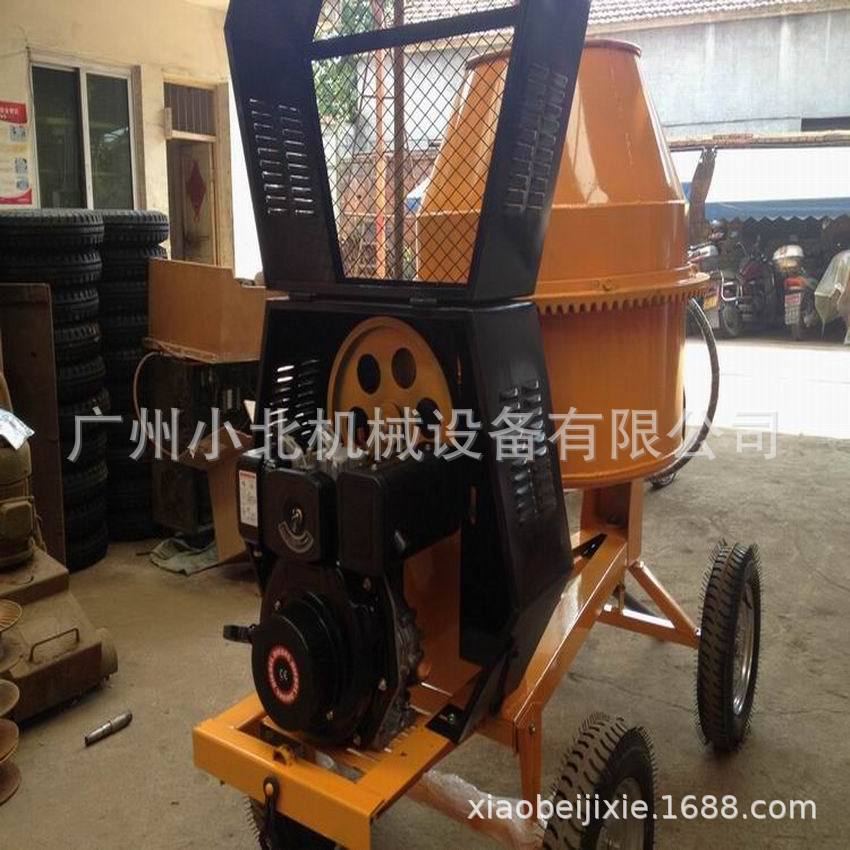 小型滚筒搅拌机 柴油混凝土搅拌机 广州水泥便携式搅拌机