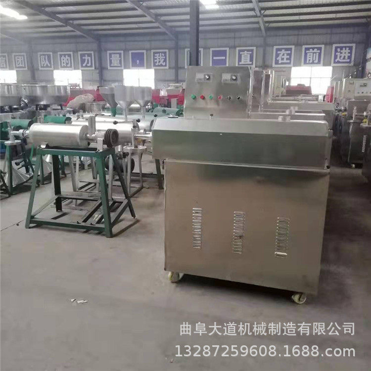 免冻免洗的出粉机新型自动化出粉条机出红薯粉条机器