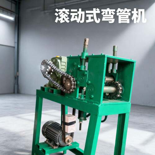 电动圈仔滚弯机 14mm滚动式卷小圈卷五金弹簧弯管机