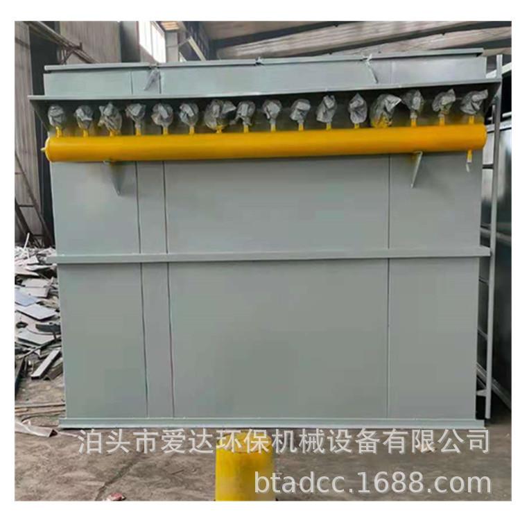 脉冲袋式除尘器小型单机布袋除尘器车间粉尘处理设备