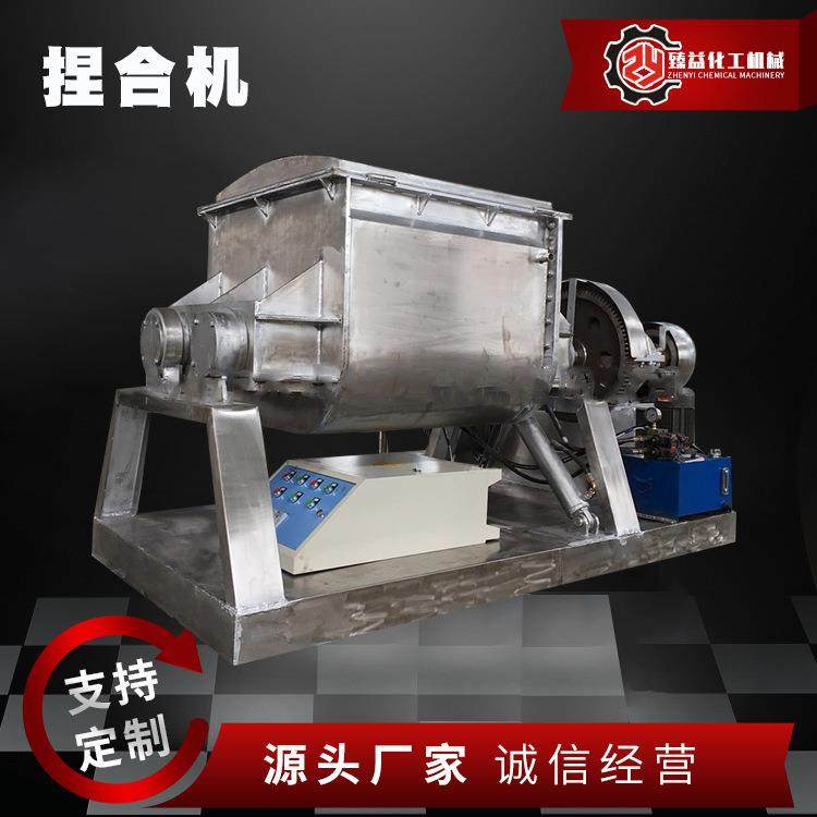 不锈钢真空捏合机实验室小型捏合机电加热捏合机质量可靠,五金/工具,其他机械五金,淘宝优惠券,粉丝福利购,淘宝优惠卷