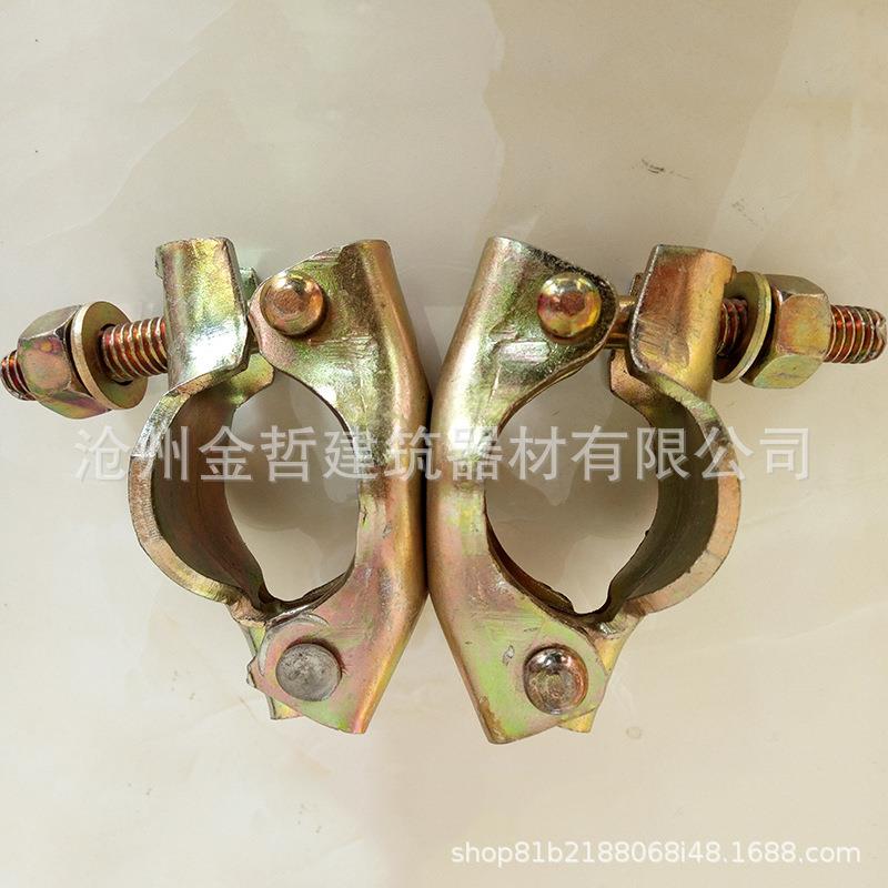 厂家建筑脚手架十字扣件48钢管镀锌冲压扣件英式固定扣件