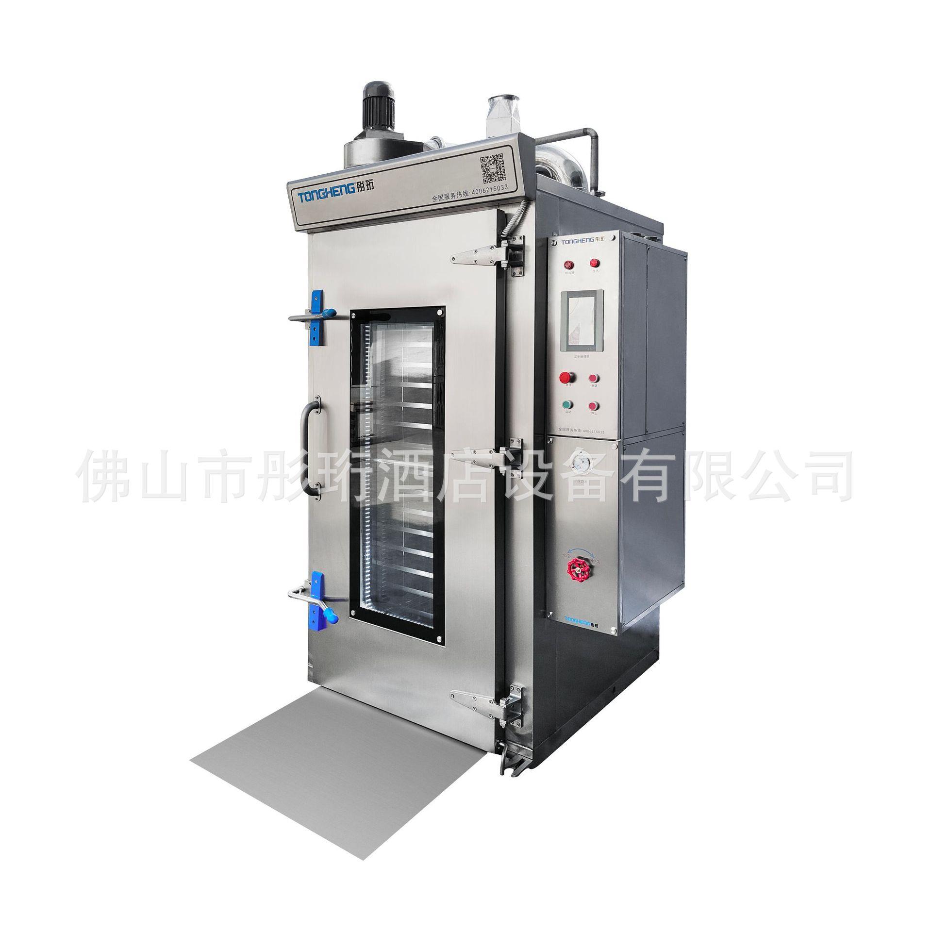 湖南蒸房隧道式蒸柜带推车厂家供应PLC系统控制全自动电加热