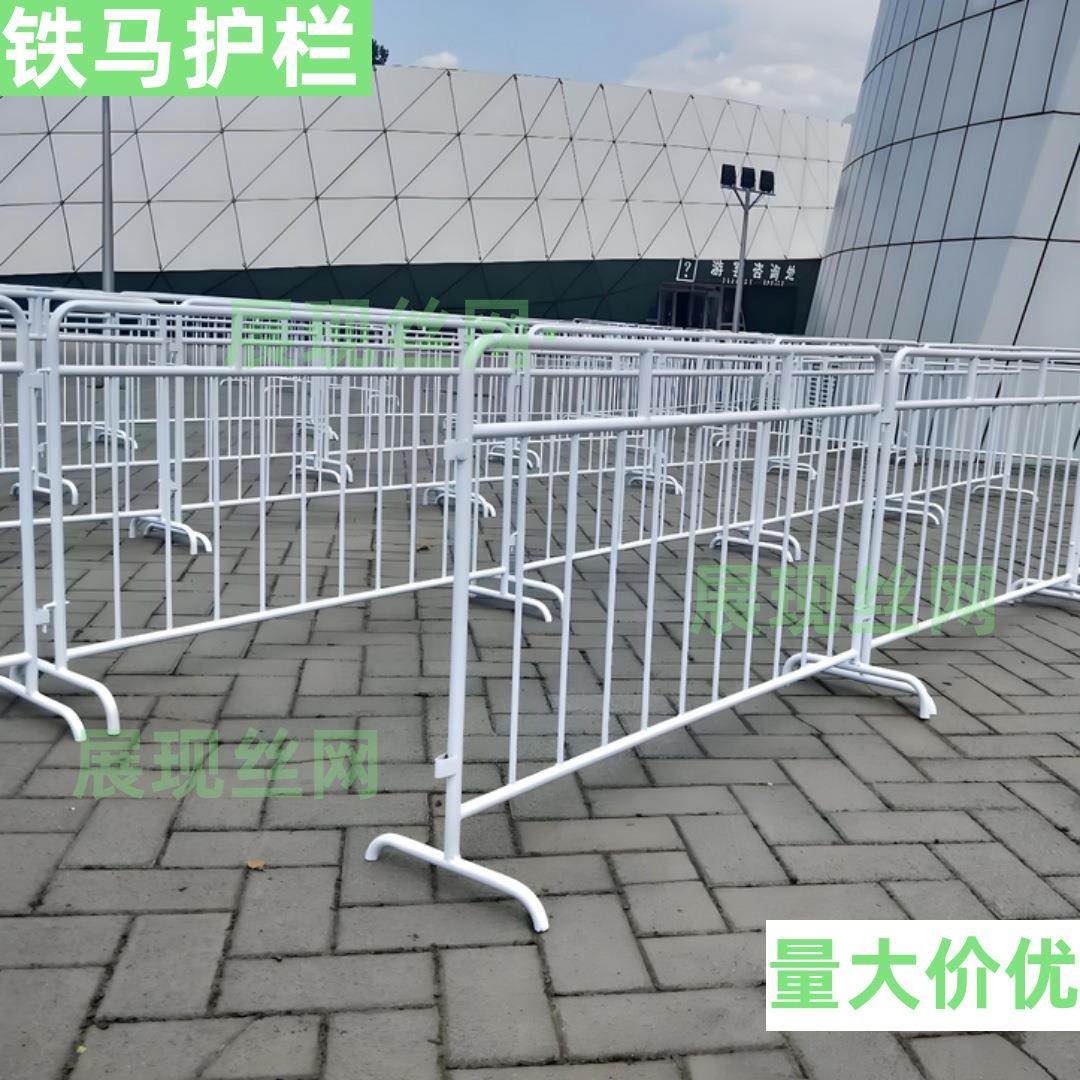 不锈钢304铁马护栏商场地铁交通安全移动围挡临时防护栏铁马护栏,金属材料及制品,其他金属制品,淘宝优惠券,粉丝福利购,淘宝优惠卷