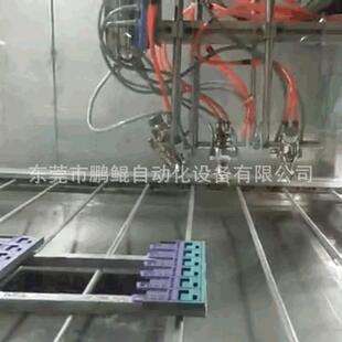 工厂直销键盘渐变色往复式 喷涂设备键盘外壳八枪双轴喷漆机直销
