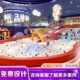 淘气堡室内儿童乐园游乐场设备大小型亲子幼儿游乐园娱乐设施