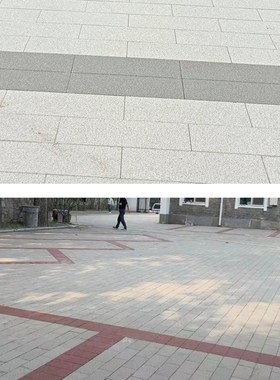 55mm厚二代仿石面芝麻白浅灰色芝麻黄乳白色黑色蓝色陶瓷透水砖