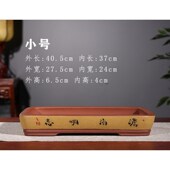 吸水石底座盆假山盆景盆上水石复古装 饰花盆石盆托盘水培室内