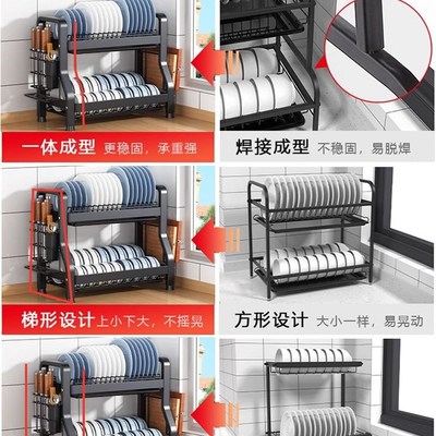 厨房置物架碗碟碗盘收纳架沥水架家用多功能放碗架碗筷收起批