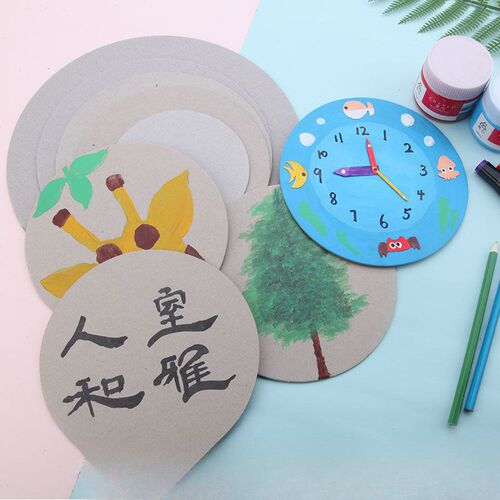 圆形硬纸板厚纸板加厚卡纸美术绘画丙烯马克笔黏土垫板手工圆纸板