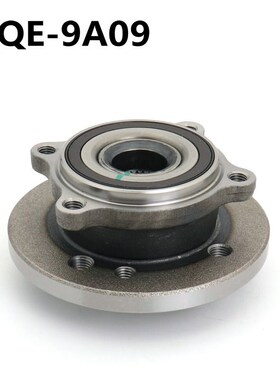 供应汽车前轮轴承单元轴头总成31226756889适用于BMW迷你/R50