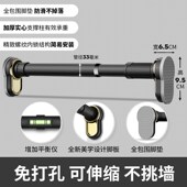 申伸缩杆一根杆子窗帘晾衣架固定墙上不打孔窗帘杆可调节卧室阳台