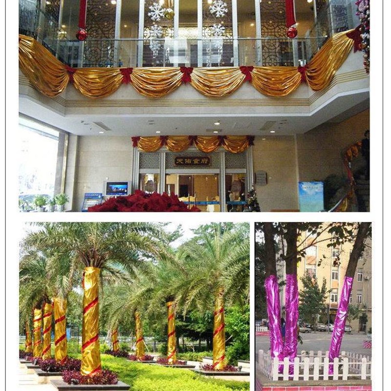 舞台金布金纸包树装饰布皱树干金色包柱布树木缠绕金箔纸酒店抓皱