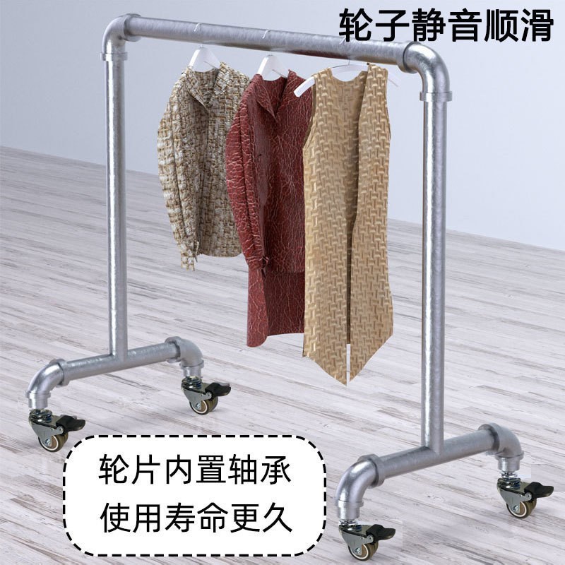 万向轮脚轮6分水管轮子晾衣架刹车轮滑轮轱辘1寸管橡胶静音转向轮