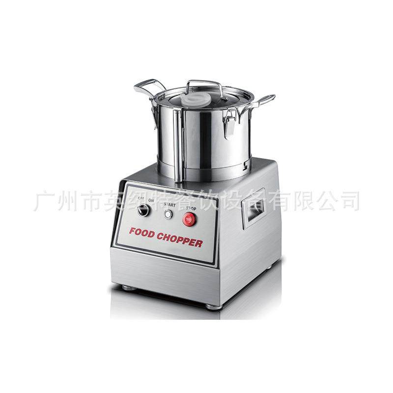 切碎机商用台式全自动不锈钢多功能食品加工设备肉类果蔬酱料加工