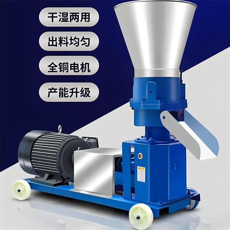 玉米豆粕饲料颗粒机125型养殖设备造粒机猪马牛羊豆秸成型机