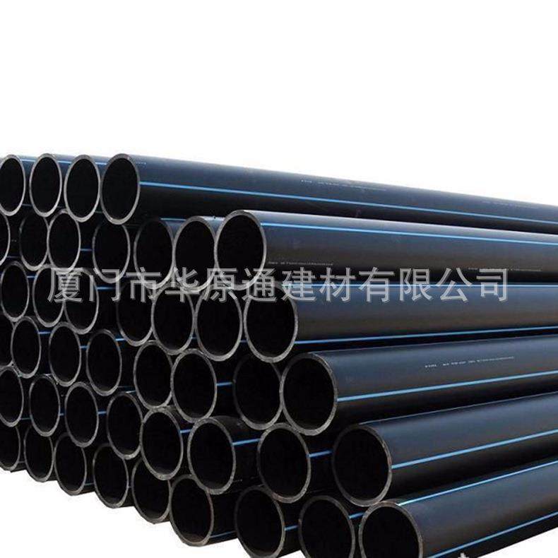 南安复合管PE钢丝网骨架给水管聚乙烯管聚乙烯钢丝网骨架管,基础建材,其它,淘宝优惠券,粉丝福利购,淘宝优惠卷