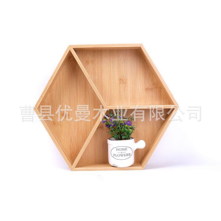 现货工厂造型背景墙蜂窝全竹多边形储物创意格子三分格置物架