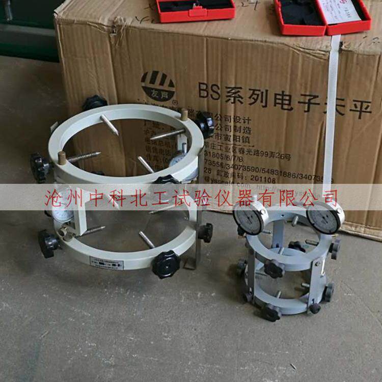 TM-2型混凝土弹性模量测定仪砂浆岩石砼弹性模量砼试块测试仪测量