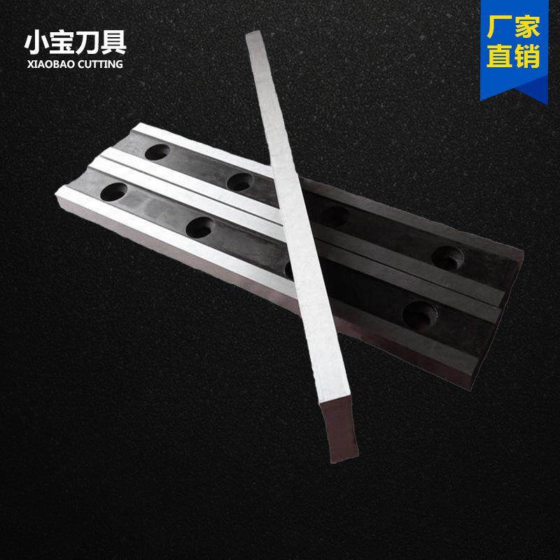 液压剪板机刀片金属机械刀片多规格液压剪板机刀片厂家,五金/工具,其他机械五金,淘宝优惠券,粉丝福利购,淘宝优惠卷