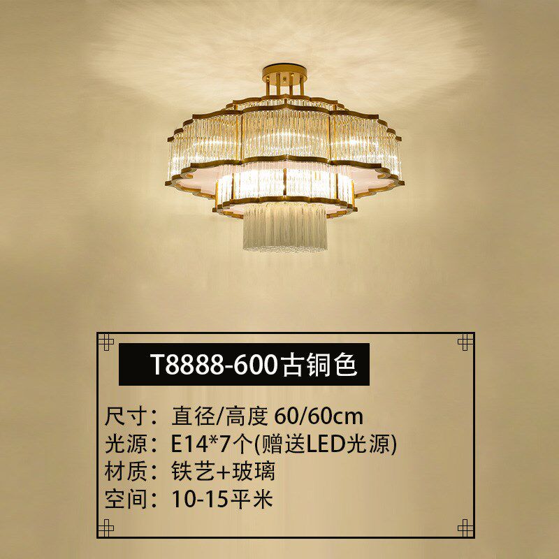 乔源灯饰新中式大气客厅水晶灯具 餐厅饭店包厢酒店别墅大厅吊灯