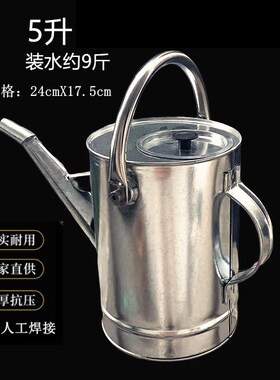 ll3升4升5L10升15升20升长嘴加油桶备用油箱带盖带网摩托手提加油