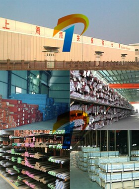 [进口热卖]大同DHA1模具钢FDAC圆钢DAC55模具钢S7模具钢板