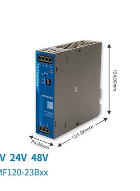 金升阳120W导轨防爆电源LIMF120-23B24变压器220v转12v24v48v