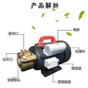 正田奥龙多级旋涡泵蒸汽机发生器电加热锅炉配件高压卧式给热水泵