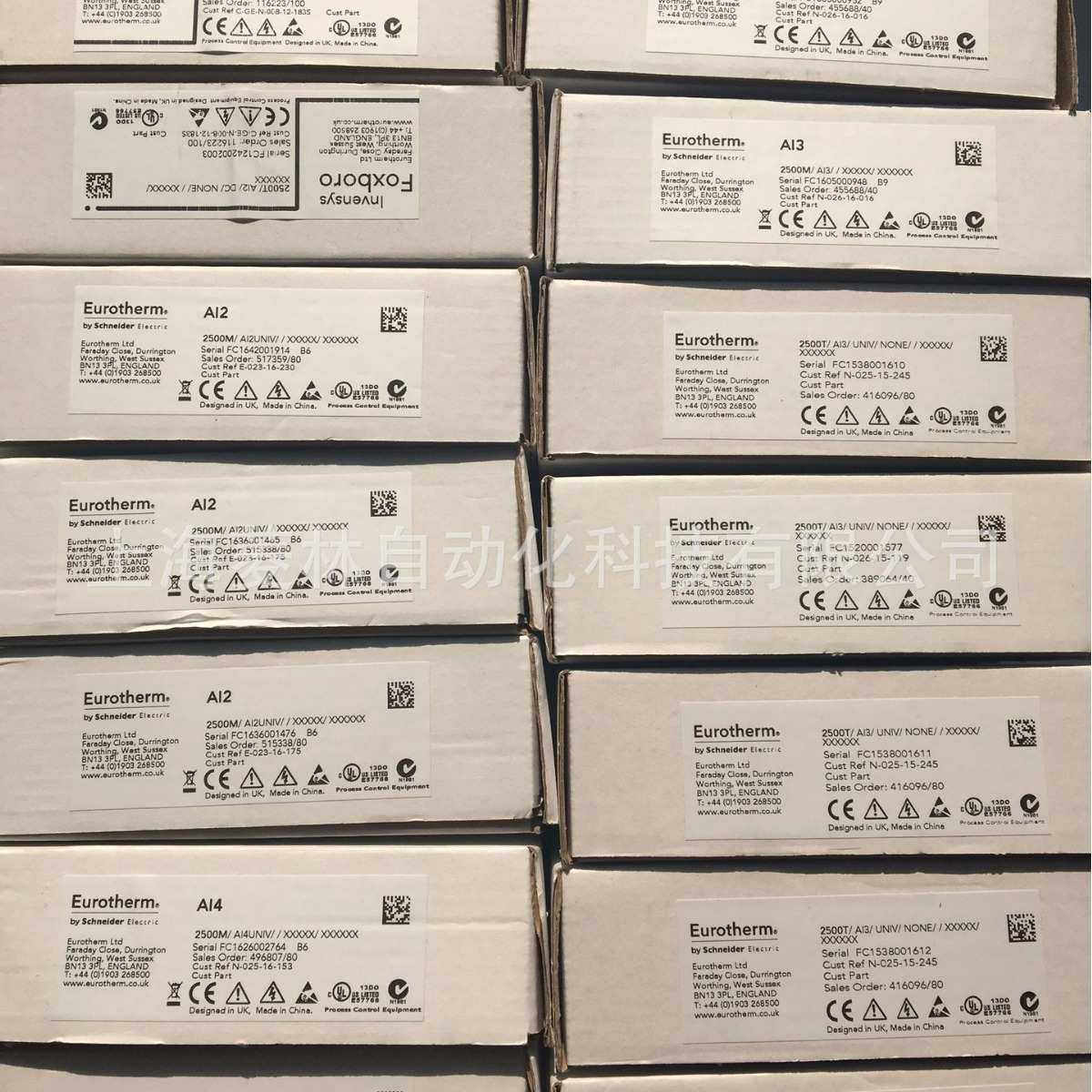 *欧陆Eurotherm 2500E/S/8LOOPUW/PROFIBUS/CFGKEY/XXXXX/