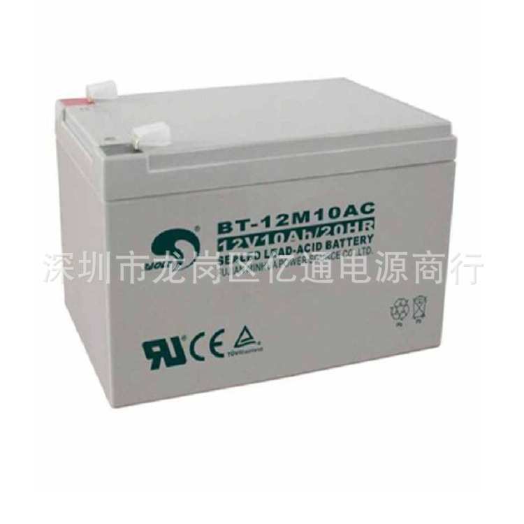 赛特蓄电池BT-12M8AC应急电源12V8ah铅酸电瓶夜市地摊LED灯专用