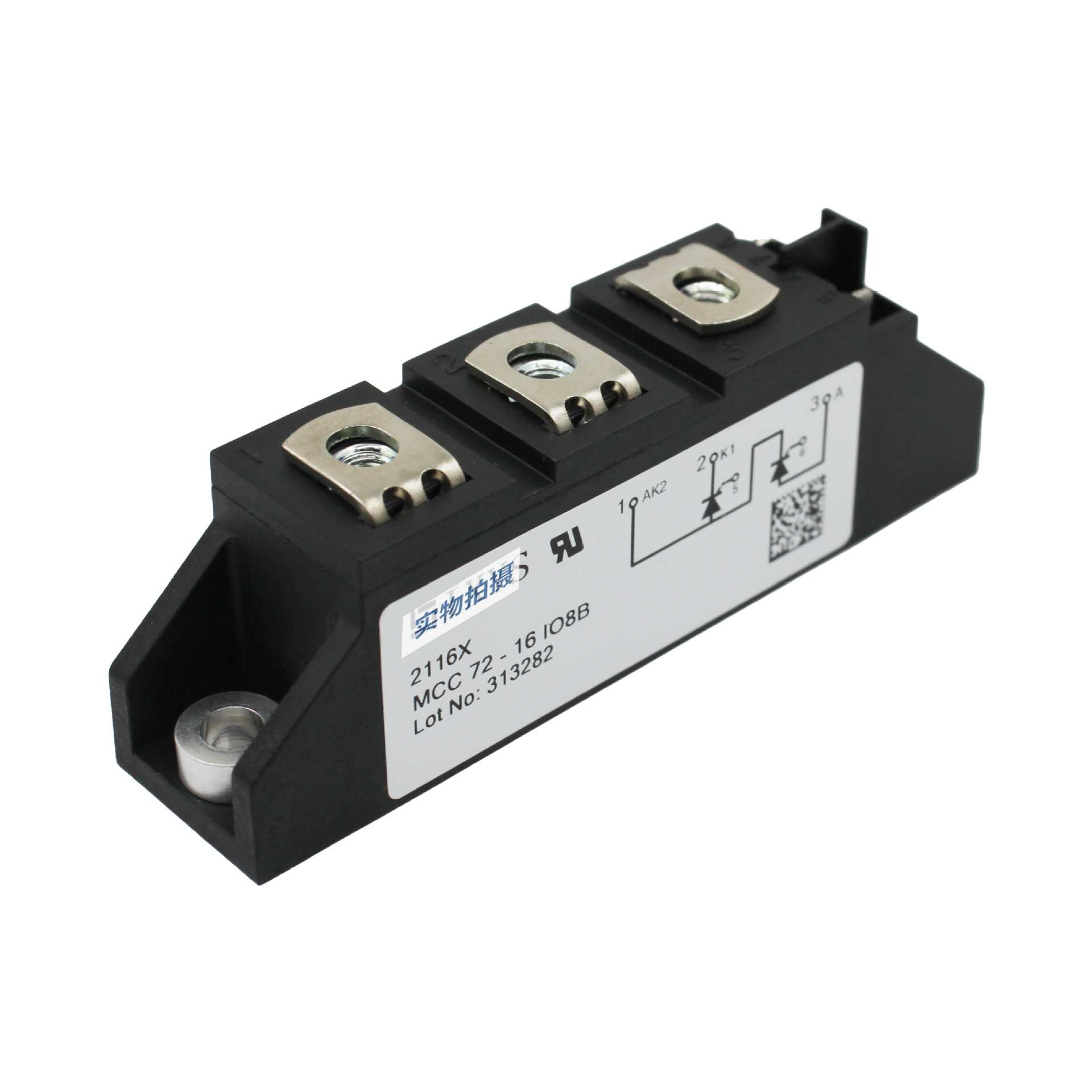 MCC72-12io1B MCC72-12io8B 晶闸管与可控硅 电子元器件 库存充足