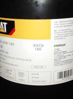 卡特高级抗磨液压油VG46# CAT HYDO Advanced 10 309-6944-6940