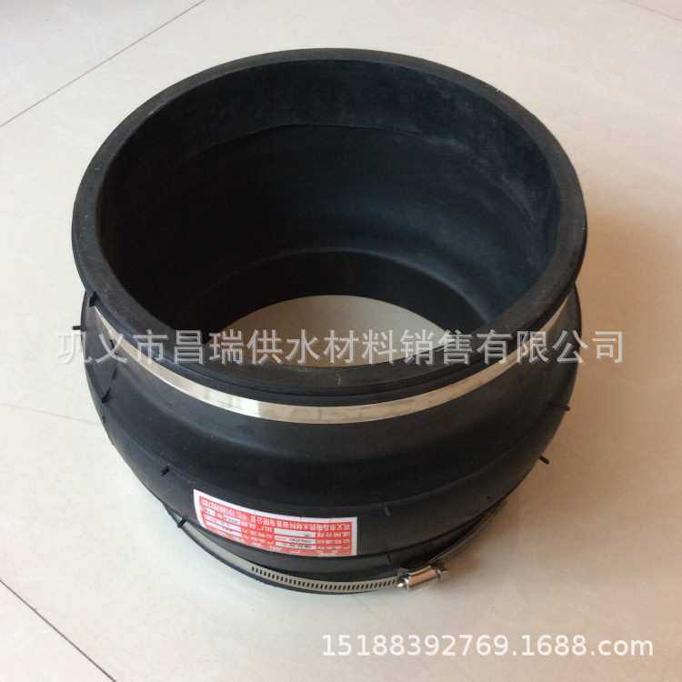 卡箍式橡胶软接头 不锈钢喉箍抱箍式柔性减震接头膨胀节 133/140
