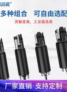 一体式PH＆ORP二合一多参数水质监测仪PHEC浊度DO氨氮多参数可选
