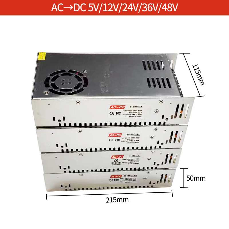 LED开关电源24V15A室内ledS-360-24直流稳压24V恒压高功率