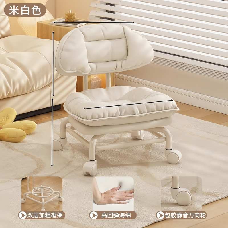 轮小凳子滑轮凳子靠背矮凳可移动凳茶几儿童学步椅子外贸工厂