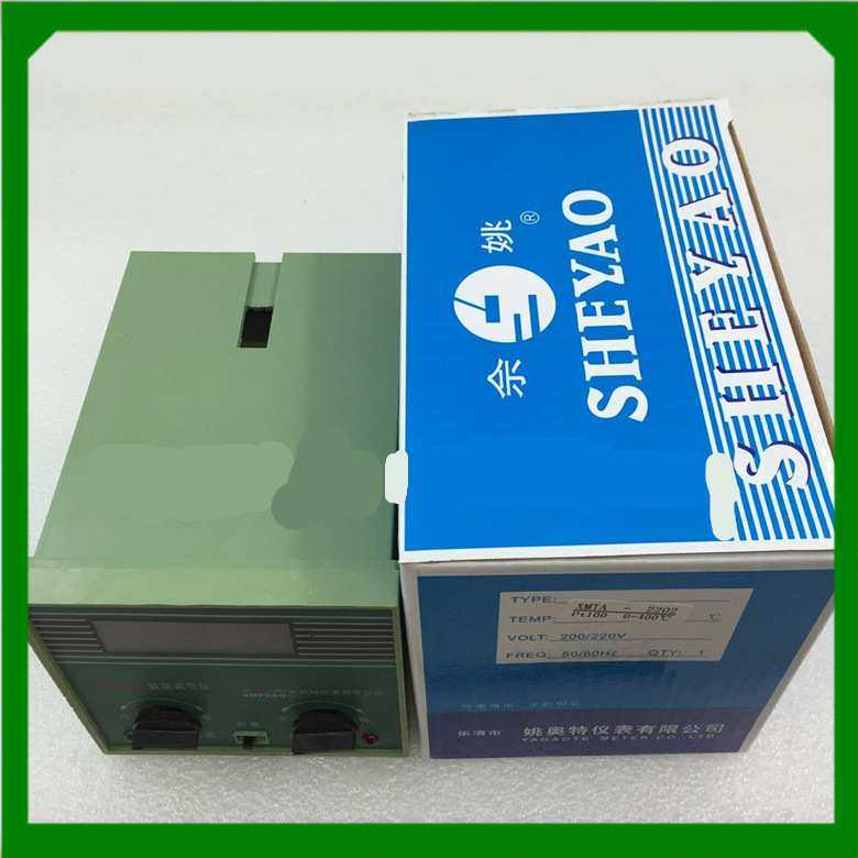 姚奥特仪表温度控制仪XMTA-2202 Pt100 0-400℃ AC220V