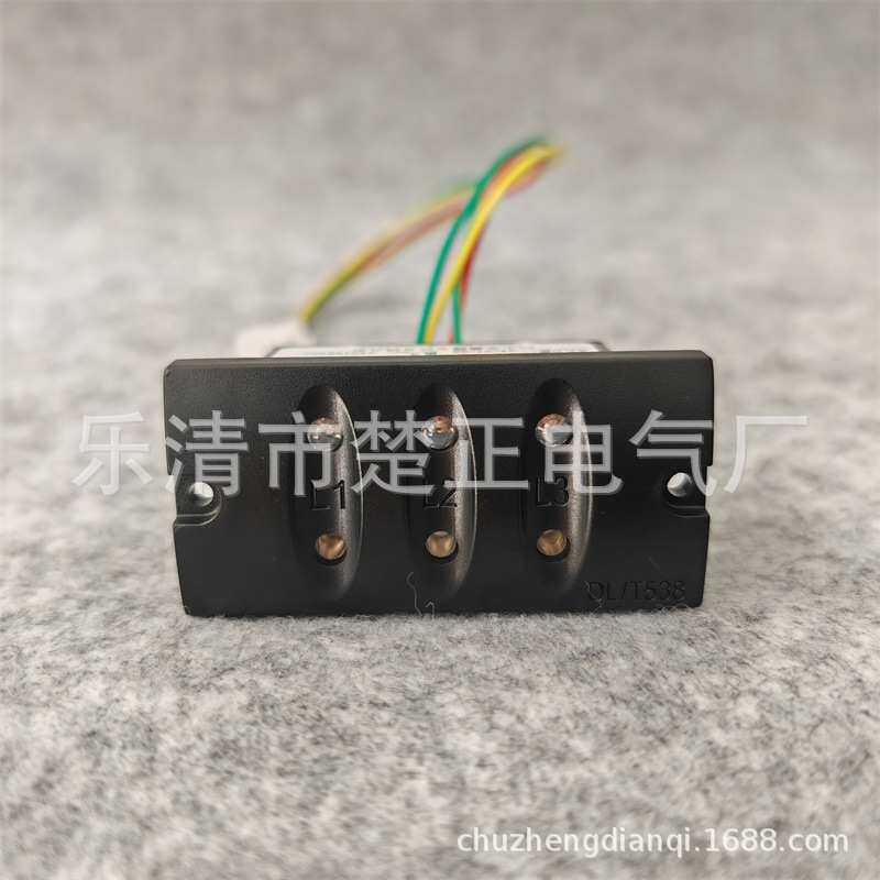 江山鑫源户内高压带电显示装置电压指示器DXN8D-7.2-40.5/T4