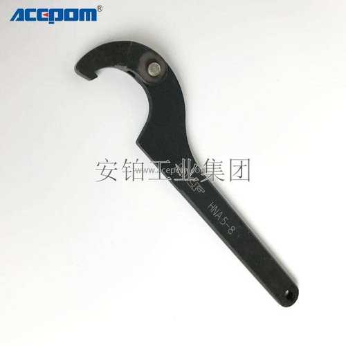 SKF可调式钩形扳手HNA1-4/HNA5-8/HNA9-13/HNA14-24轴承安装拆卸