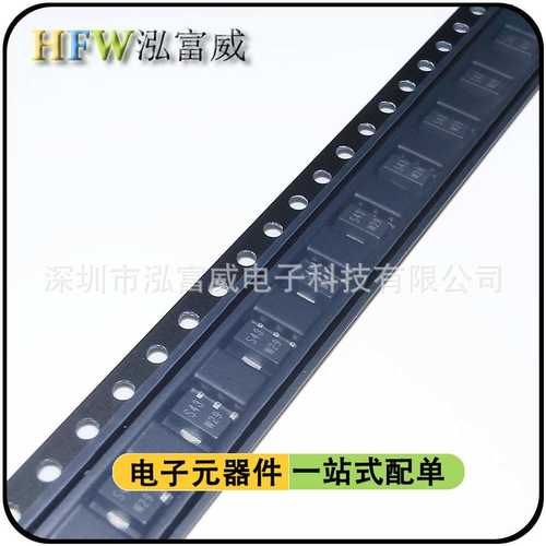 贴片三极管PBSS4350X PBSS5350X 丝印S43 S46 SOT-89封装 1K整盘