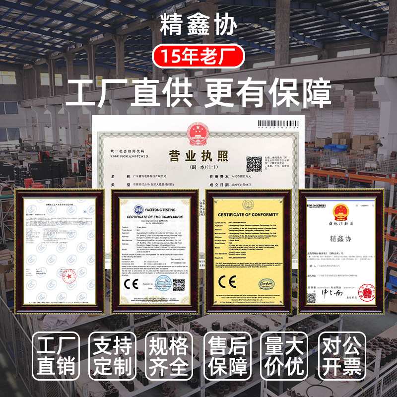 3D30GN直流减速电机30W12V24V微型低速电动机有刷调速马达电机厂